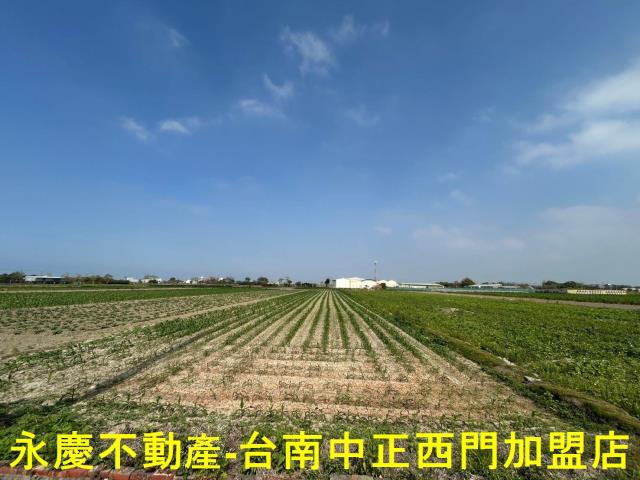 台南將軍農地-7