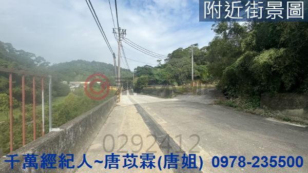 造橋農地-11