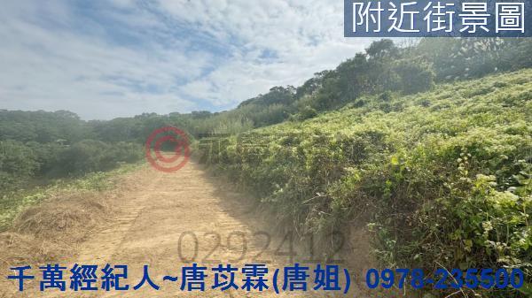 造橋農地-4