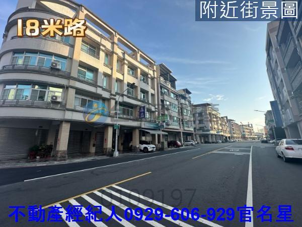 高雄法拍建地-0