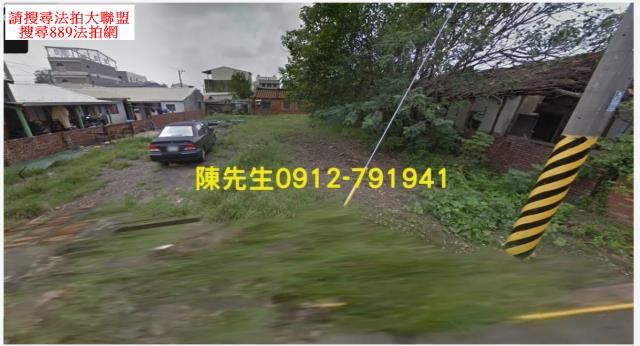 仁德法拍仁德建地仁德土地