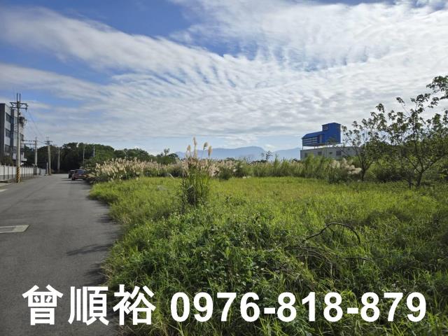 新竹建地-1