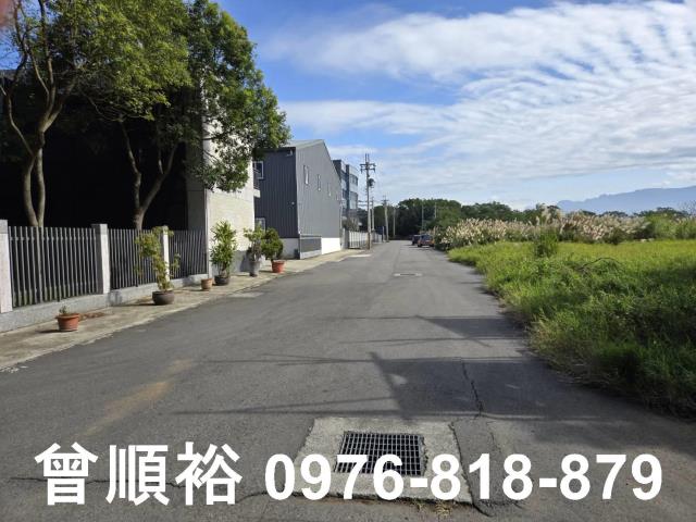 新竹建地-3