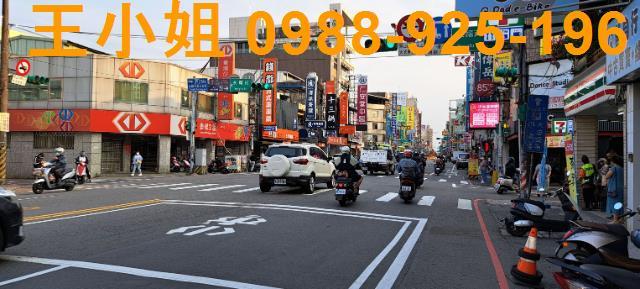 桃園八德建地-0