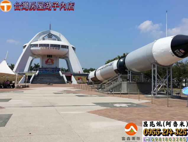 水上建地-1