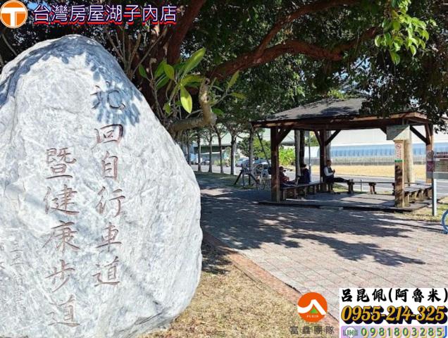 水上建地-3