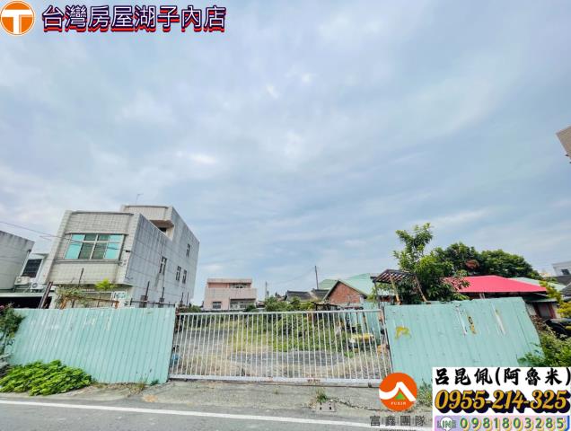 水上建地-5