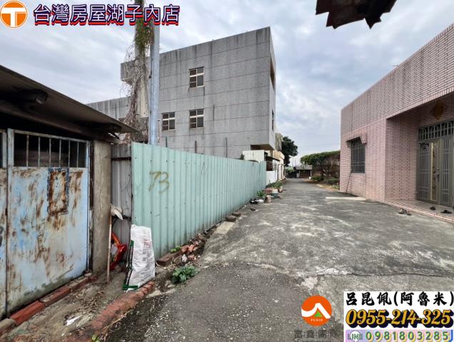 水上建地-6