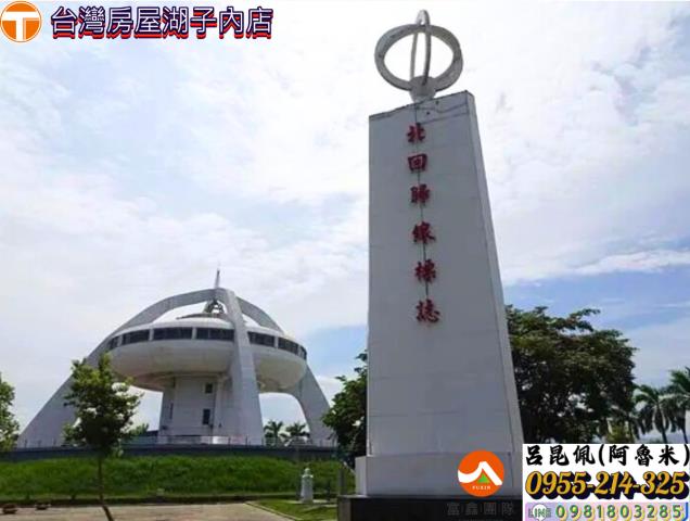 水上建地-8