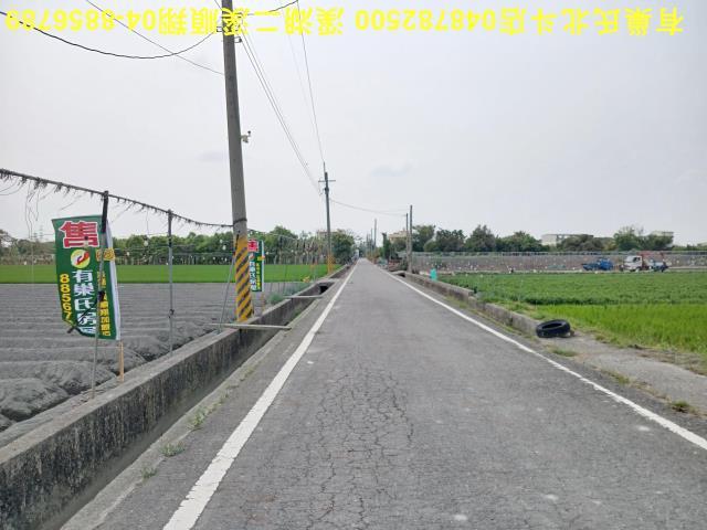 田尾農地-3