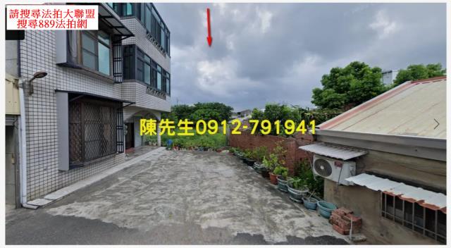 佳里法拍佳里建地佳里土地