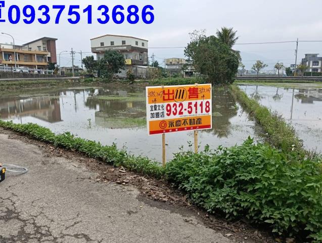宜蘭農地-9