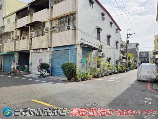 高雄岡山建地-3