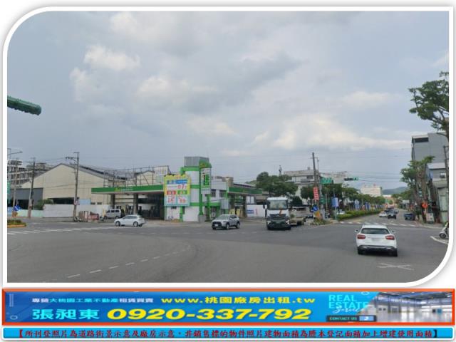 桃園龜山農地-0