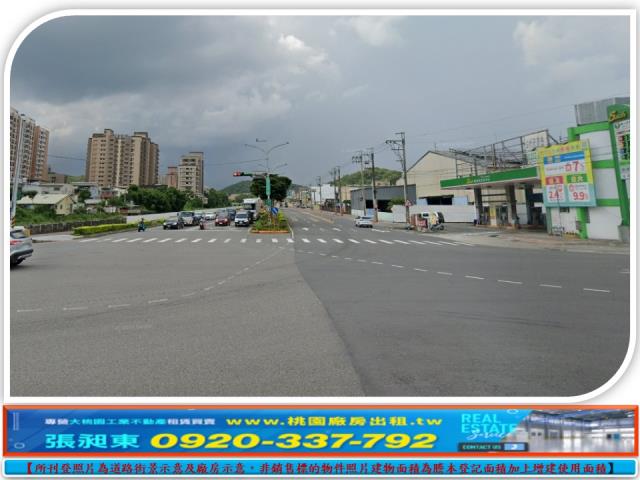 桃園龜山農地-1