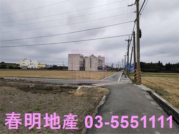 竹北農地-1