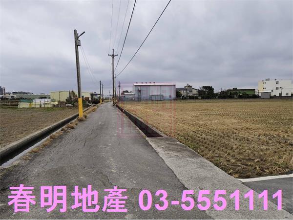 竹北農地-5