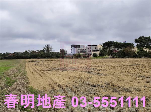 竹北農地-7
