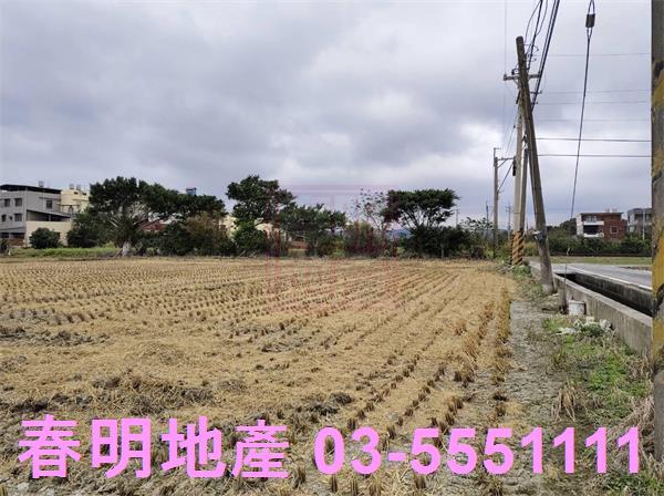 竹北農地-8