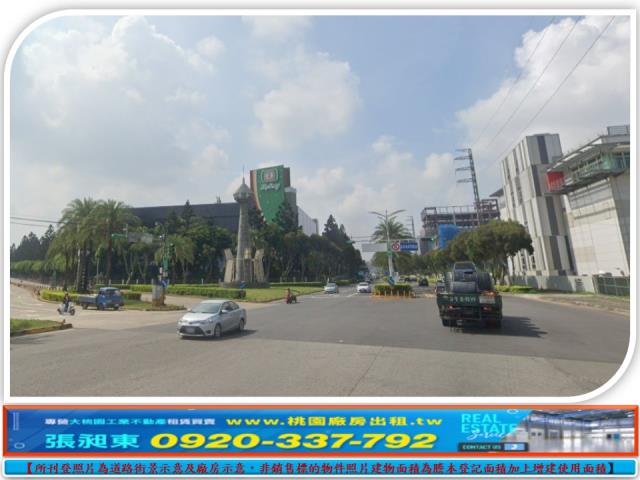 桃園中壢工業地-0