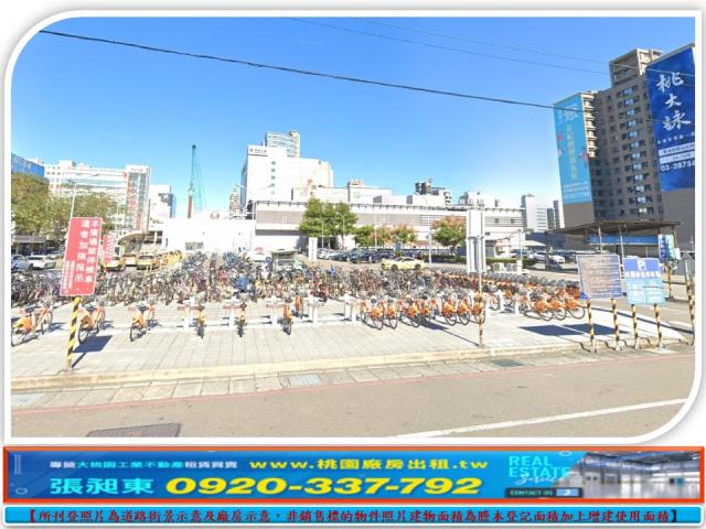 桃園桃園區工業地-0