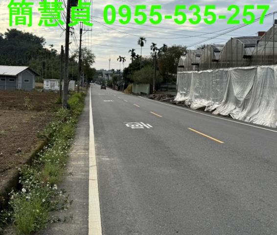 南投農地-1