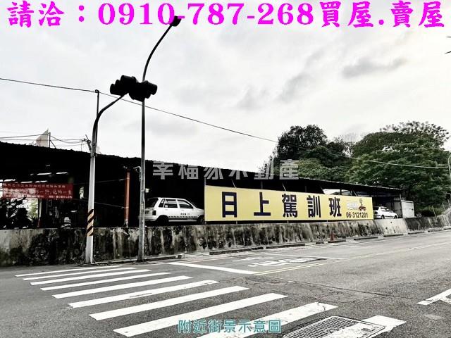 台南永康建地-14