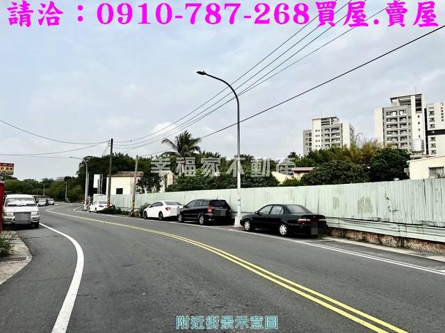 台南永康建地-2