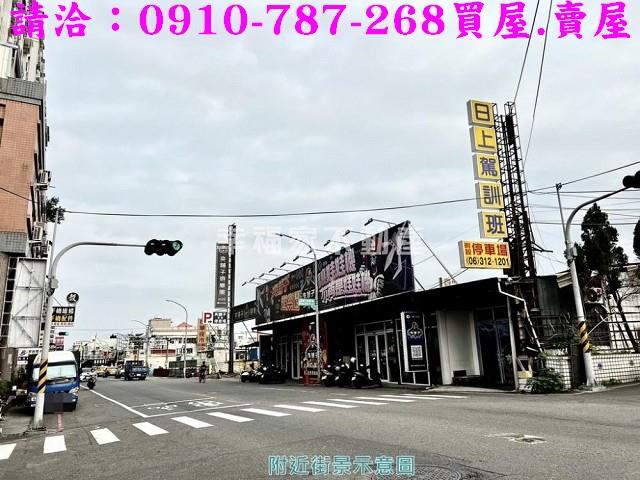台南永康建地-6