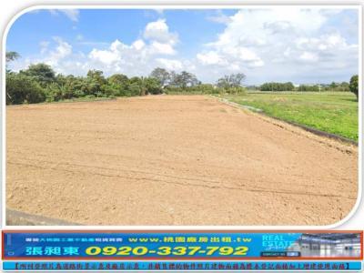 新屋農地-1