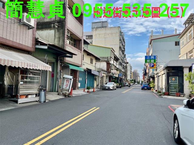 草屯建地-2