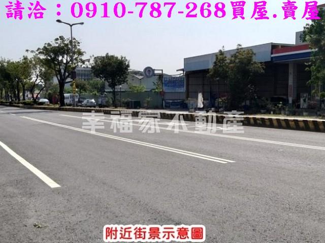 台南建地-9