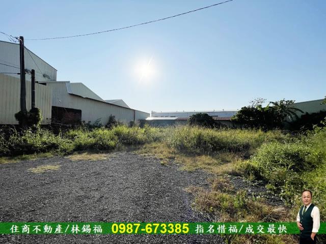 善化工業地-3