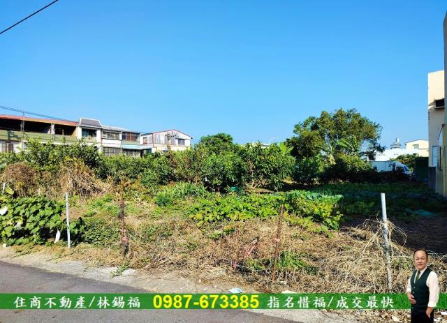 後壁建地-2