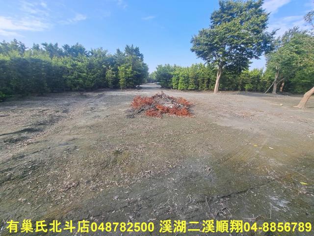 彰化農地-1