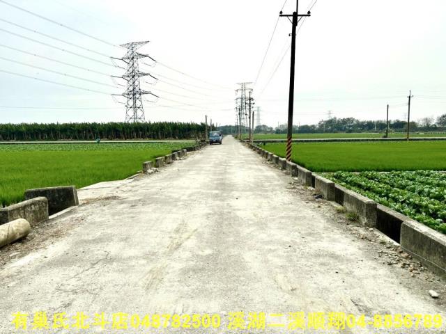 彰化農地-3