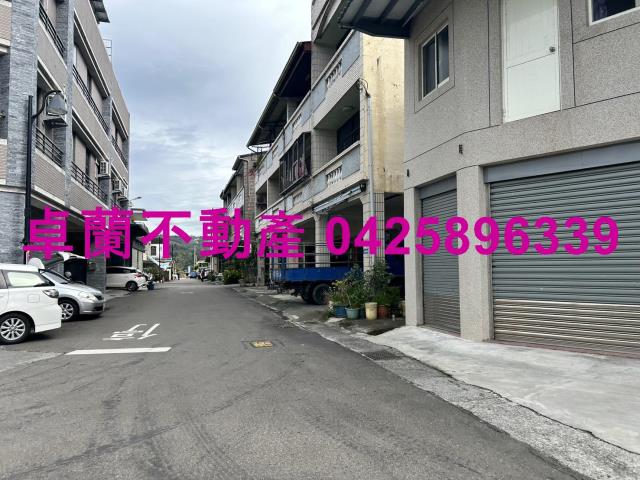 苗栗建地-1