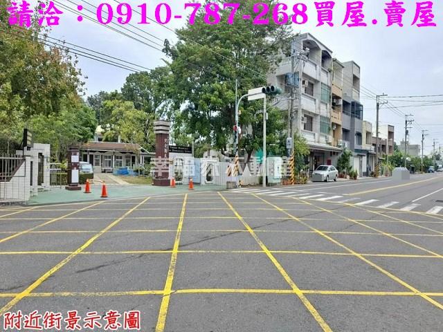 台南麻豆建地-12