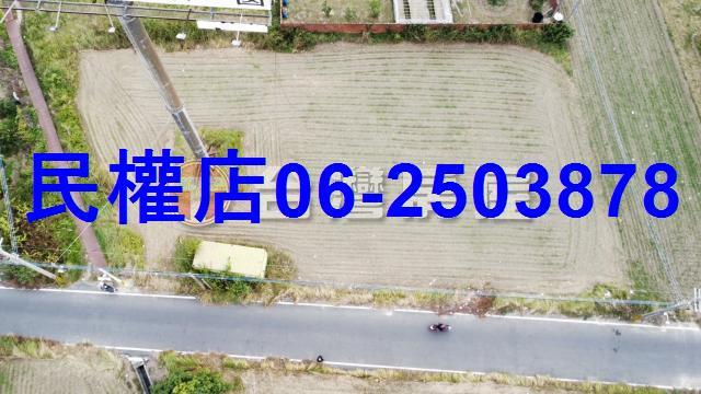 台南麻豆農地-6
