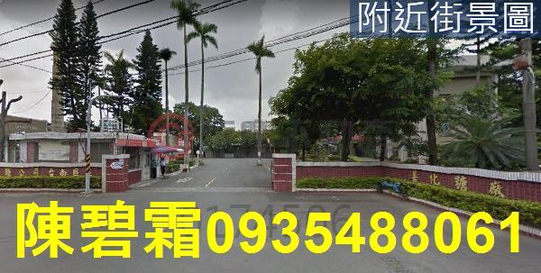 台南善化農地-5