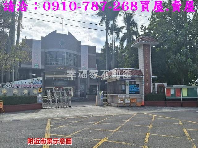 下營工業地-6