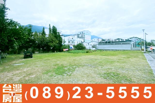 關山建地-9
