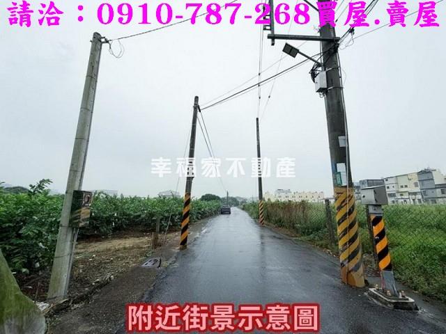 山上建地-11