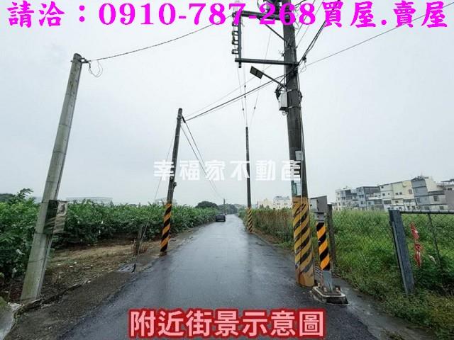 山上建地-13