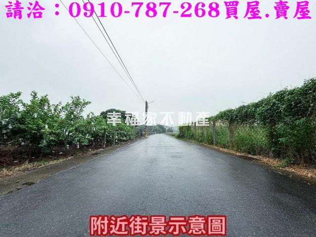 山上建地-0