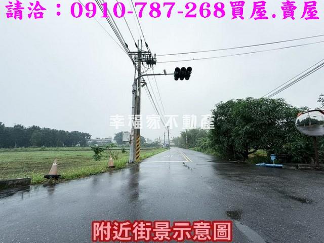 山上建地-1