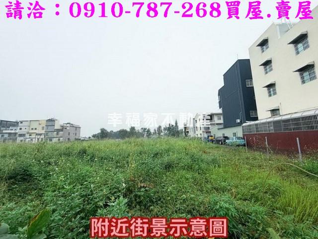 山上建地-2
