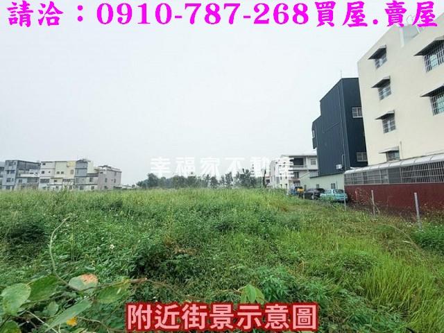 山上建地-3