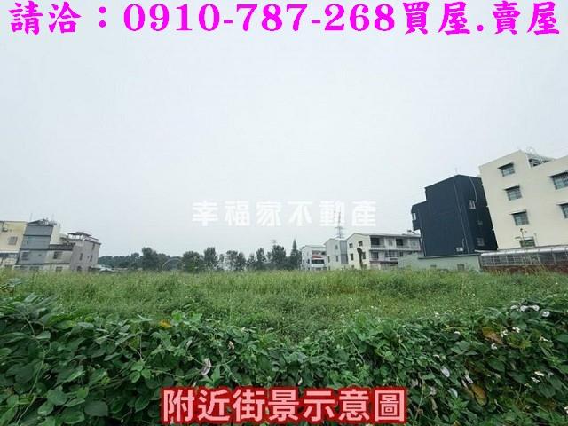 山上建地-4