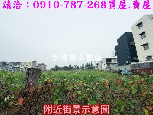 山上建地-5